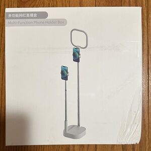 Multi-Function Phone Holder Box